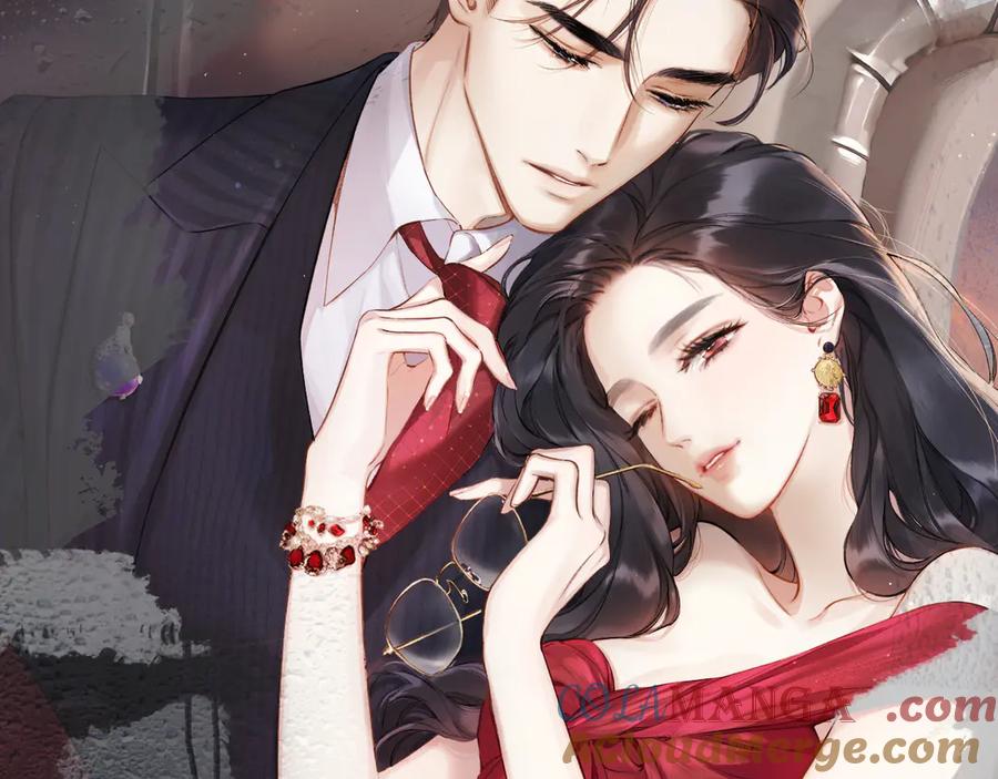 《错撩》第36话 拉锯 第13页