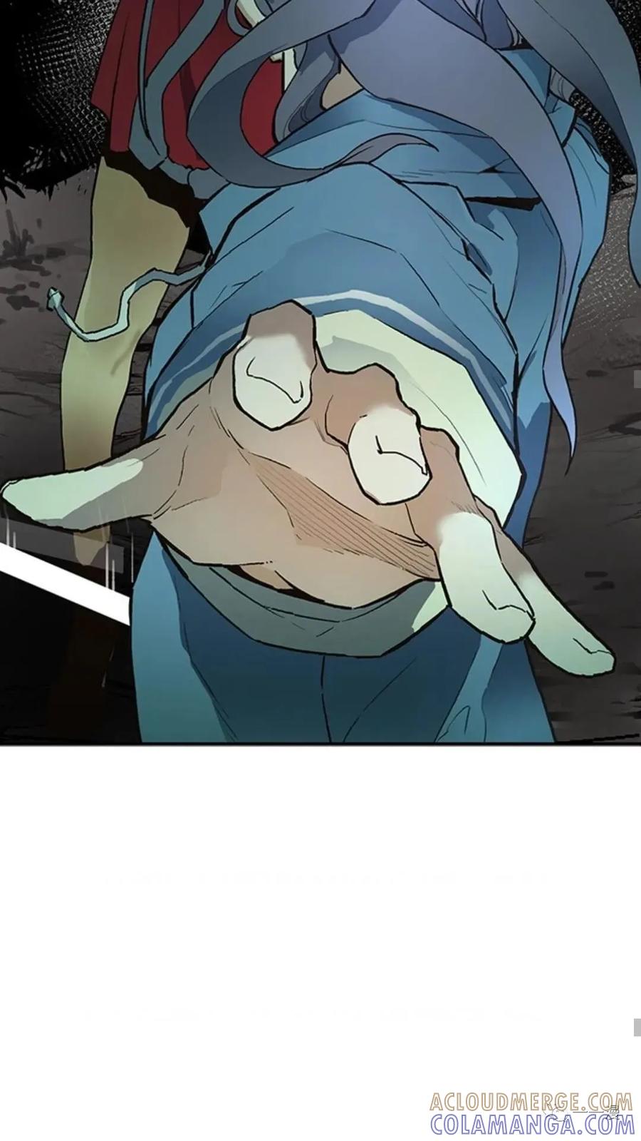 《贪食的降临》第45话 第34页