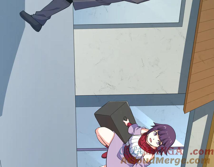 全球诡异时代 第457话 扶桑篇-好戏开演！ 第89页