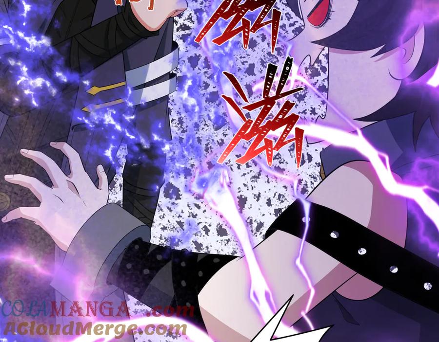 全球诡异时代 第457话 扶桑篇-好戏开演！ 第61页