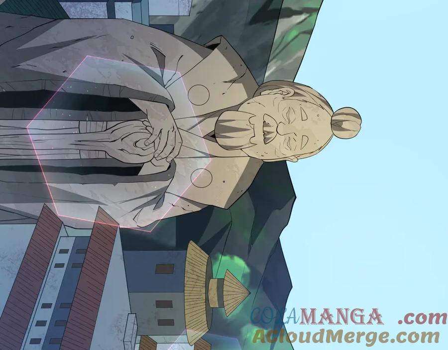 全球诡异时代 第457话 扶桑篇-好戏开演！ 第69页