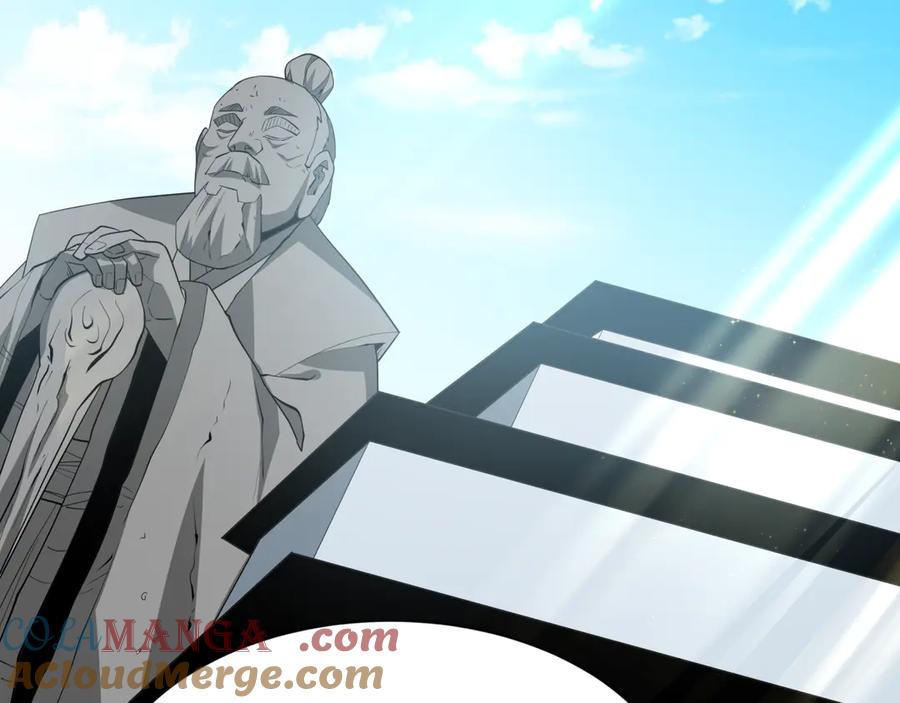 全球诡异时代 第457话 扶桑篇-好戏开演！ 第77页