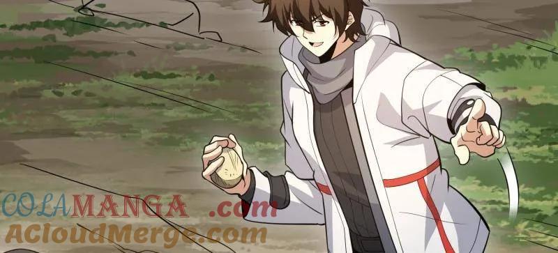 第一序列 第467话 466 另一个陷阱 第89页