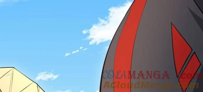 第一序列 第467话 466 另一个陷阱 第73页