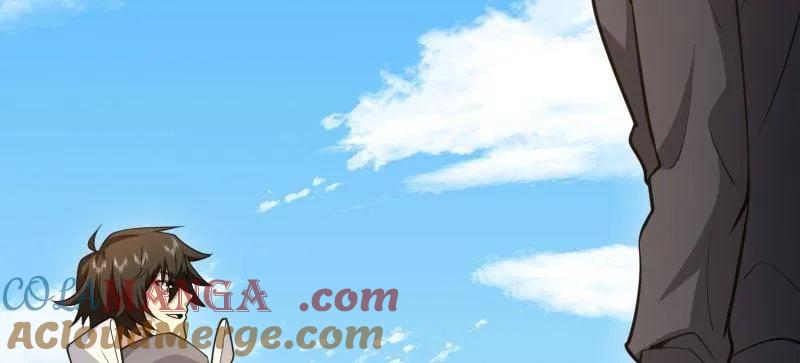 第一序列 第467话 466 另一个陷阱 第77页
