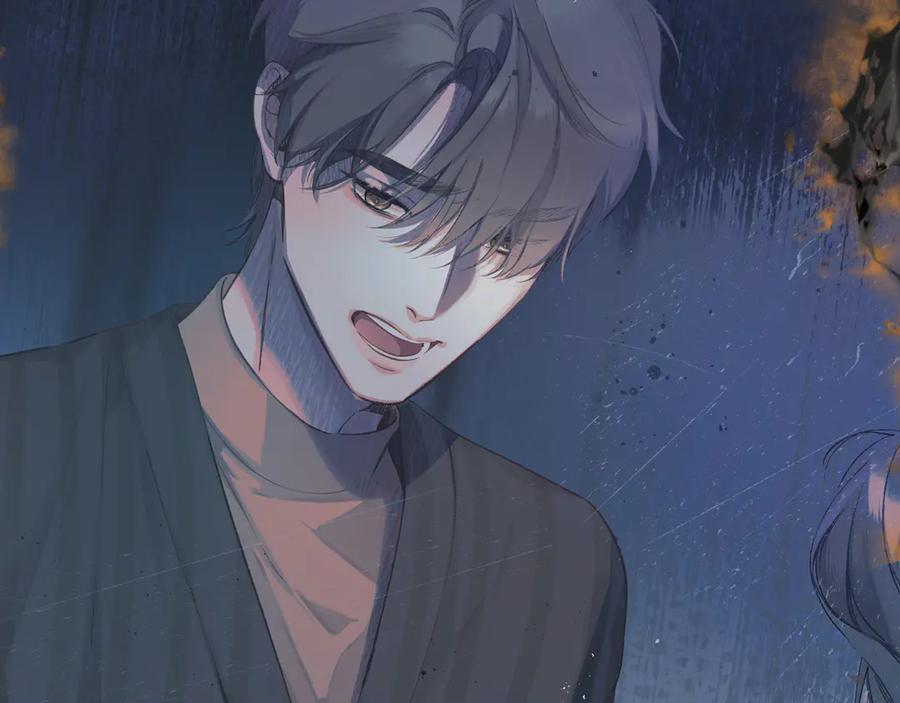 《错撩》第3话 分手 第47页