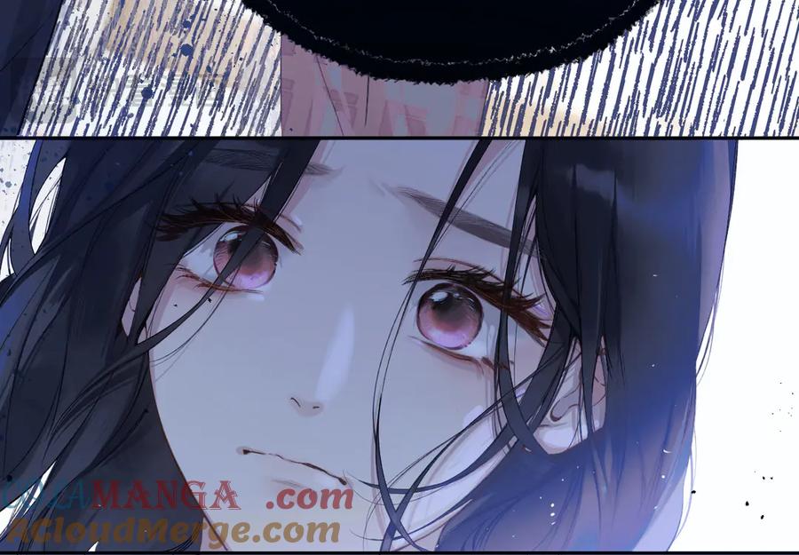 《错撩》第3话 分手 第25页