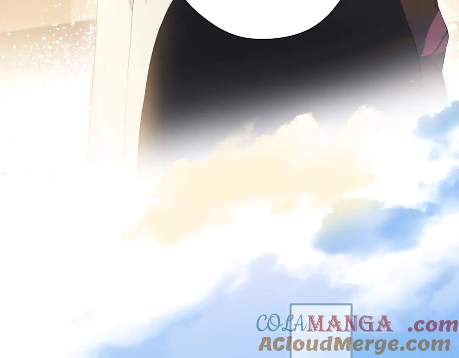 《错撩》第3话 分手 第58页