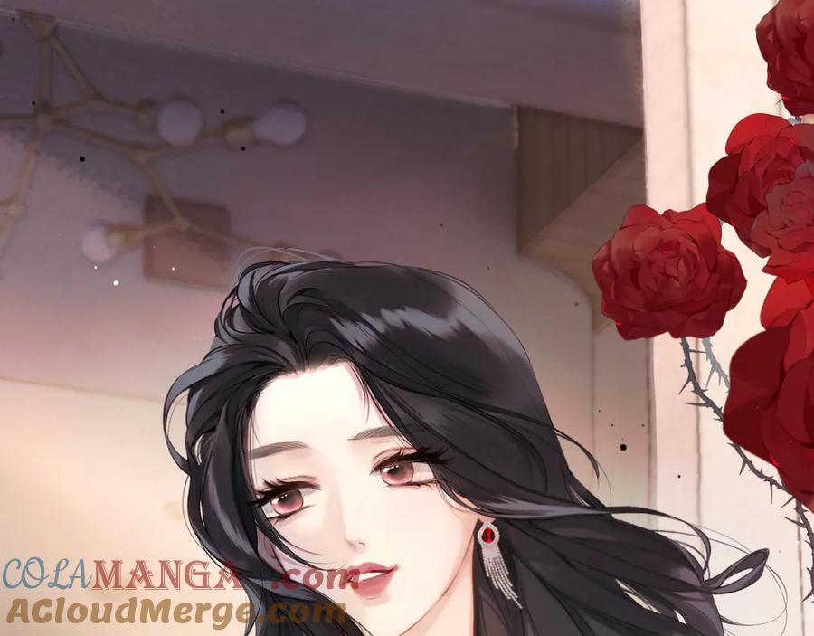 《错撩》第3话 分手 第85页
