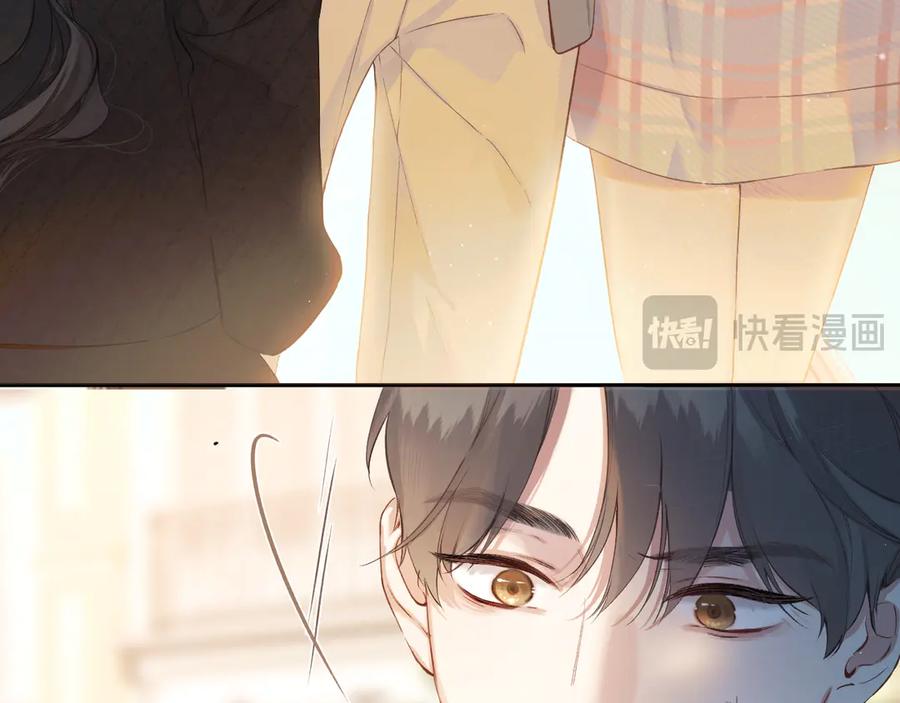《错撩》第3话 分手 第68页