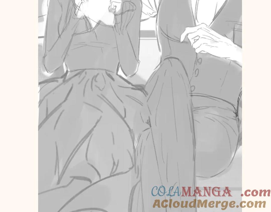 《错撩》通知一则 第25页