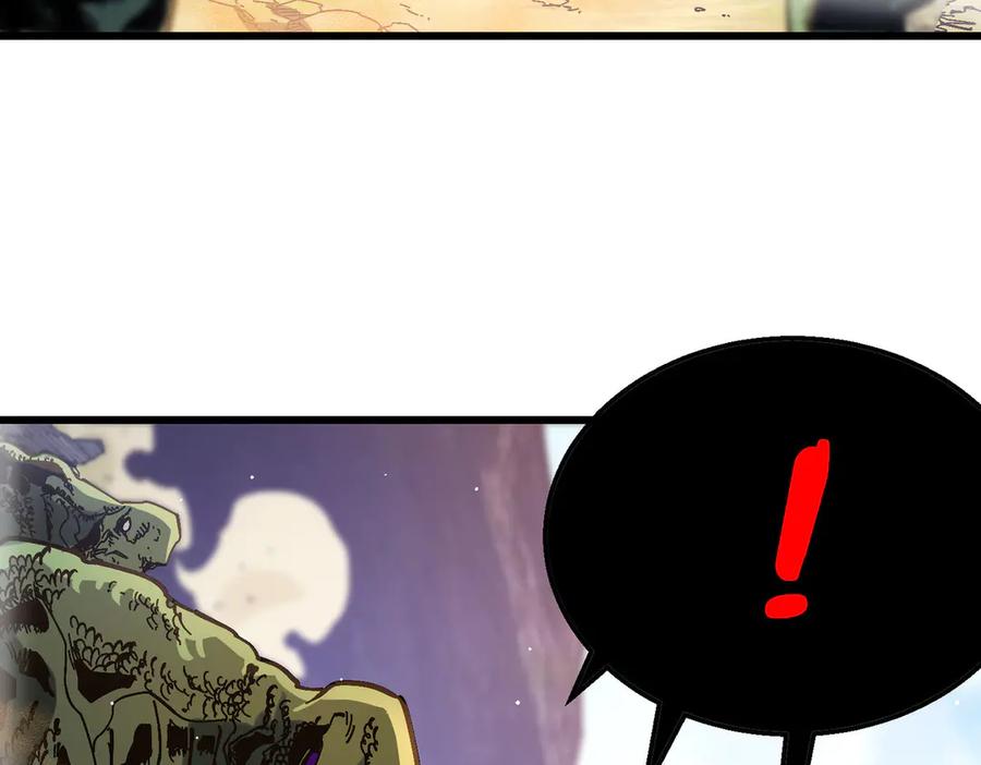 《我靠无敌被动打出成吨伤害！》第50话 获得传奇级武器 第156页