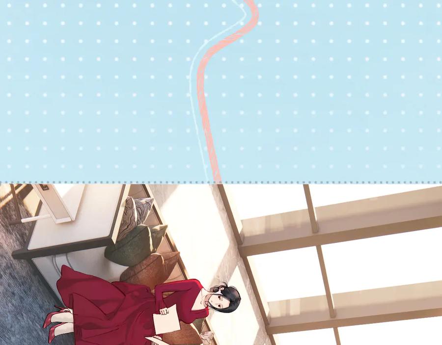 《错撩》第41话 食色 第28页