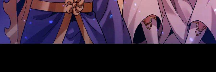开局震惊女帝老婆，我无敌了 第50话 美女深夜到我房间要干嘛？ 第50页