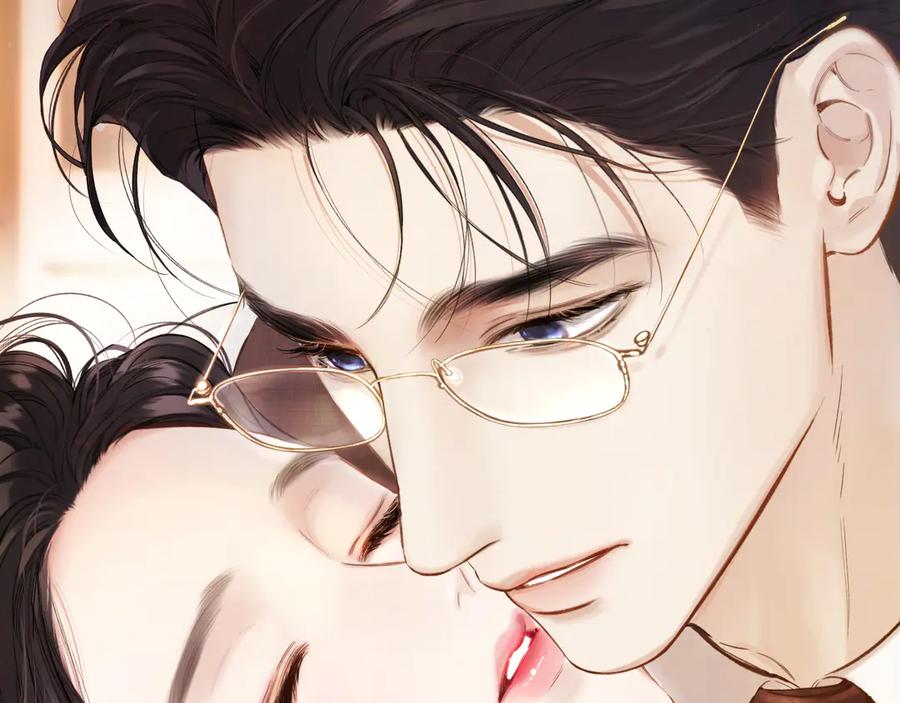 《错撩》第43话 共犯 第2页