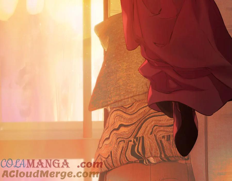 《错撩》第43话 共犯 第9页