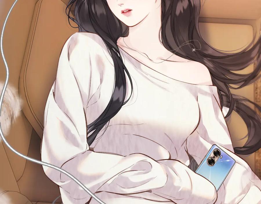《错撩》第44话 奔赴流星 第11页