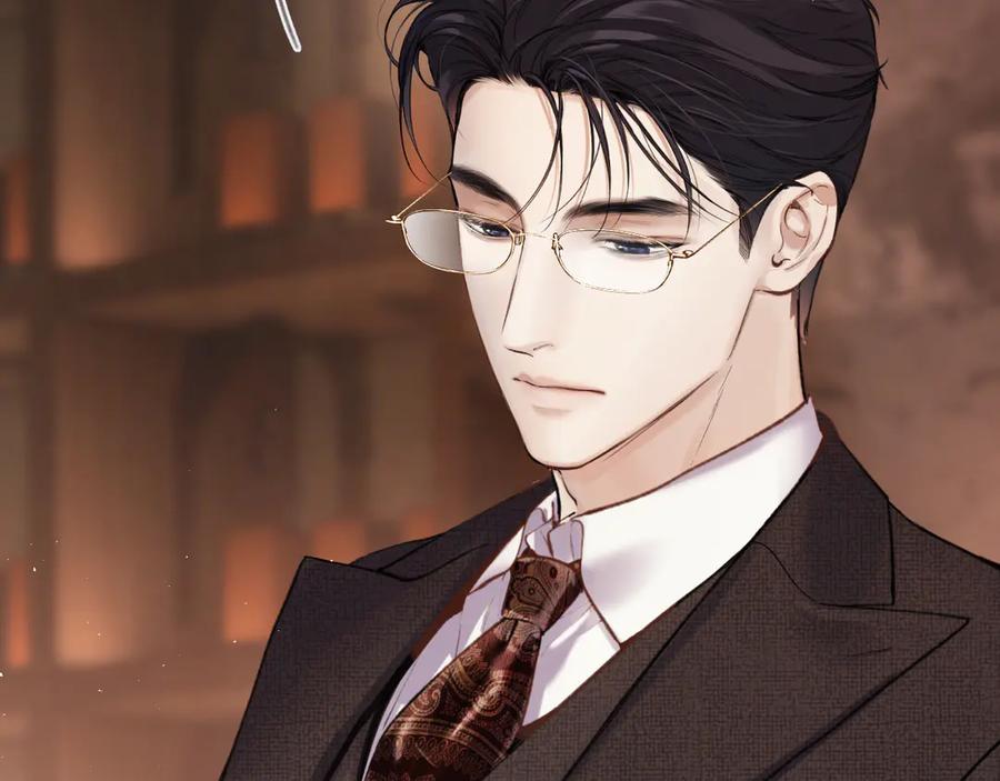 《错撩》第44话 奔赴流星 第22页