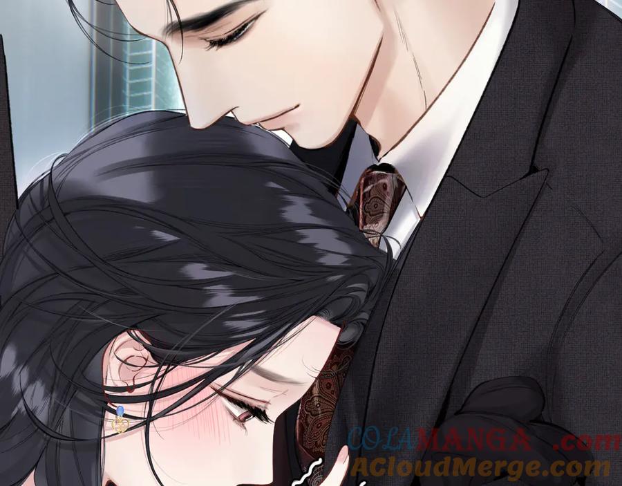 《错撩》第46话 突袭 第5页