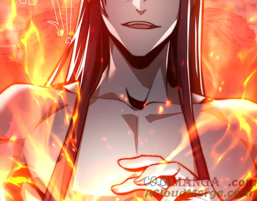 《大爱魔尊，女徒弟都想杀我》第55话 复仇？色诱！ 第77页