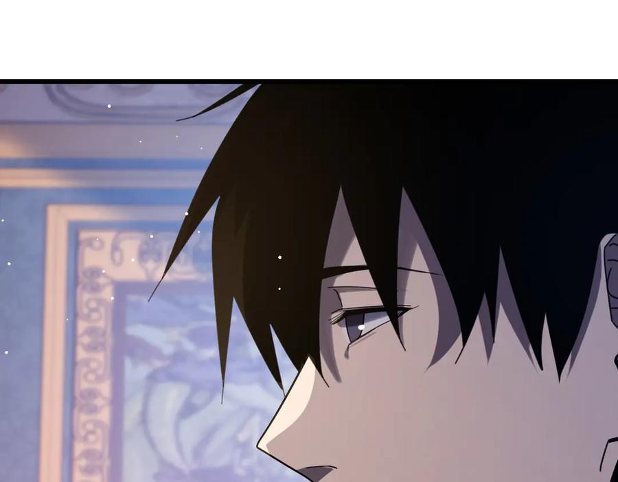 《我靠无敌被动打出成吨伤害！》第57话 众人报名竞技PK 第130页