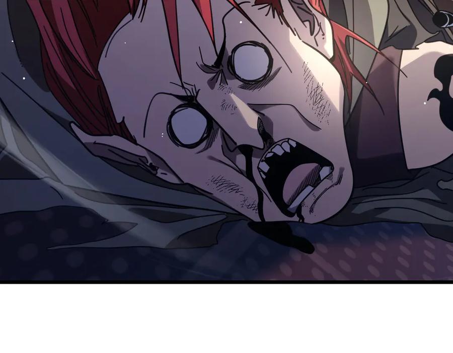 《我靠无敌被动打出成吨伤害！》第57话 众人报名竞技PK 第159页