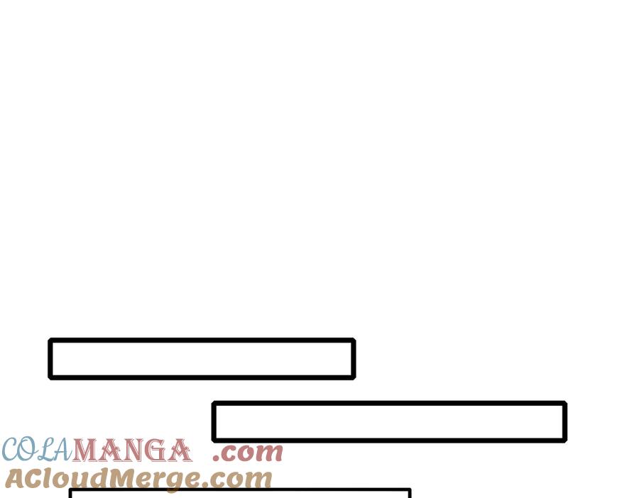 《我靠无敌被动打出成吨伤害！》第57话 众人报名竞技PK 第133页