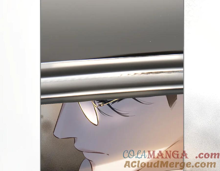 《错撩》第4话 进攻 第46页