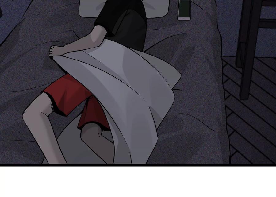 《墟灵》超级人生交叉口 第114页