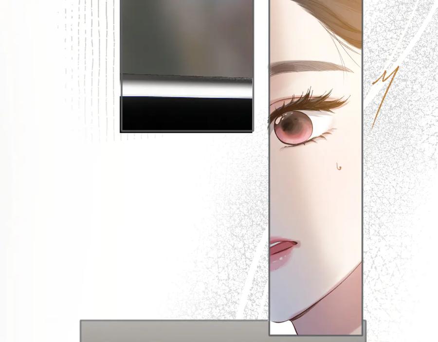 《错撩》第4话 进攻 第45页