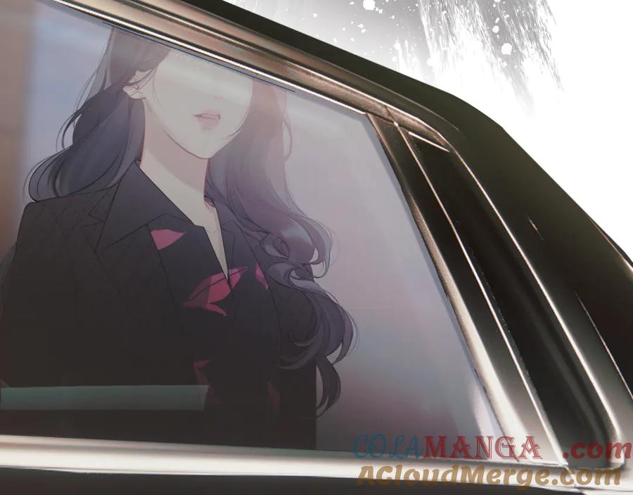 《错撩》第4话 进攻 第34页