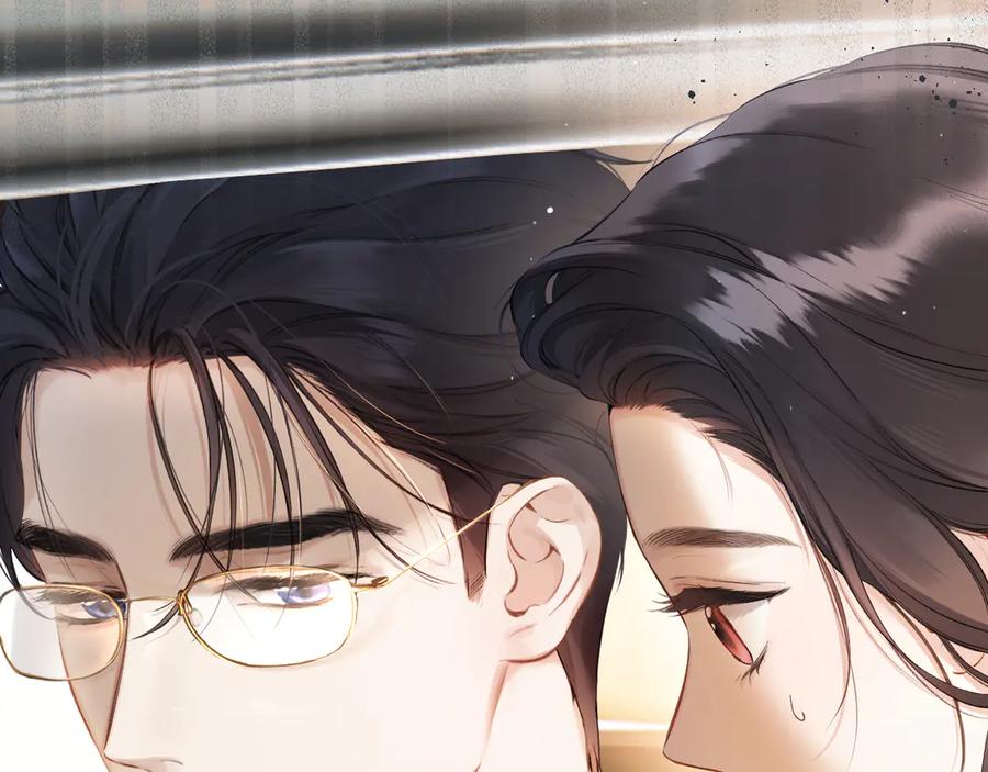 《错撩》第4话 进攻 第50页