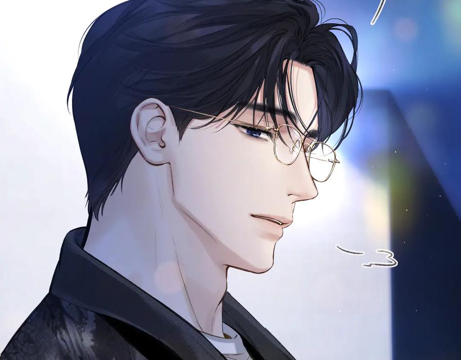 《错撩》第48话 清醒梦 第24页