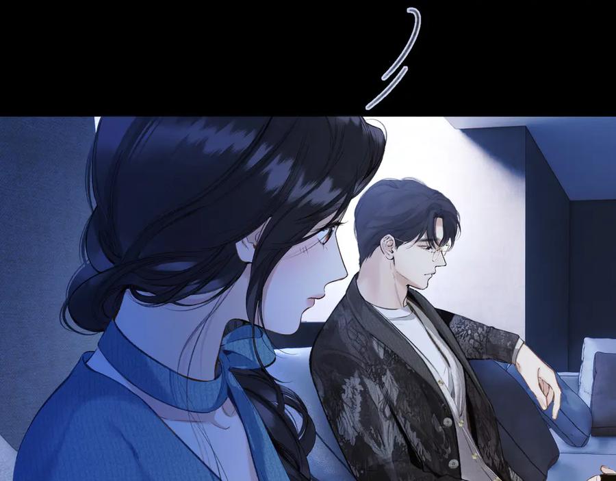 《错撩》第48话 清醒梦 第22页