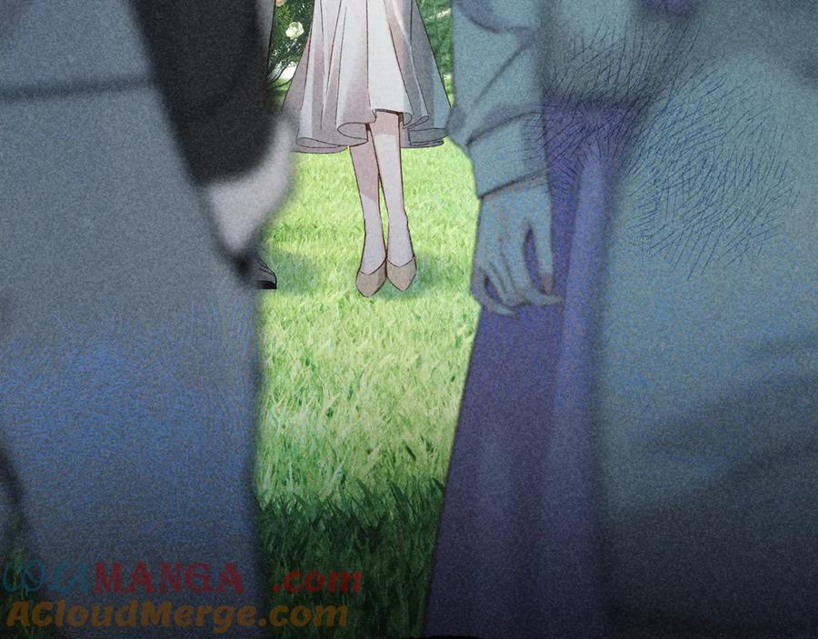 《错撩》第51话 乌龙 第25页