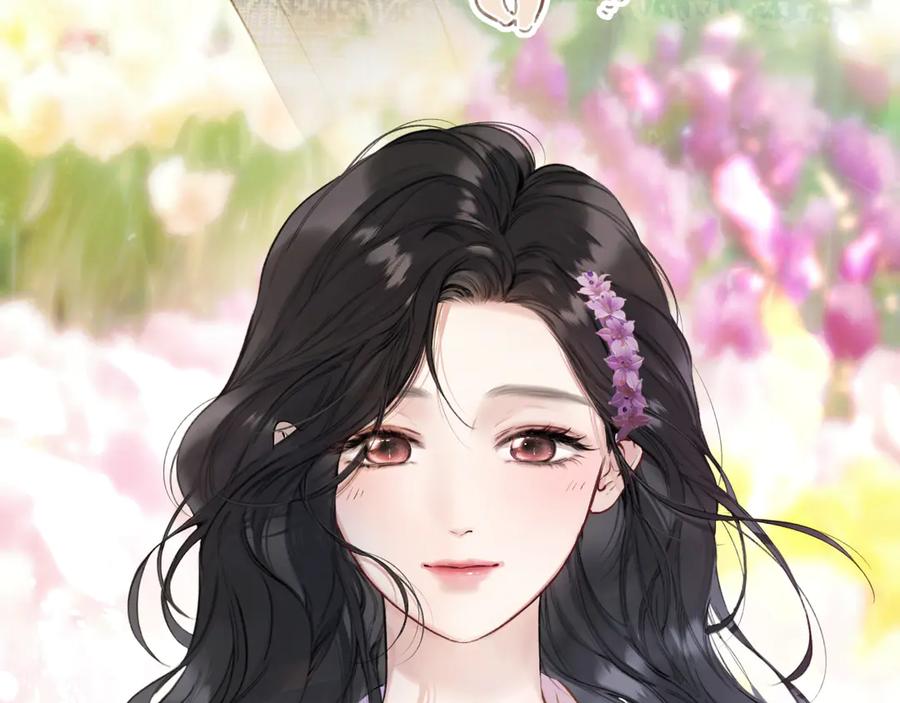 《错撩》第51话 乌龙 第56页