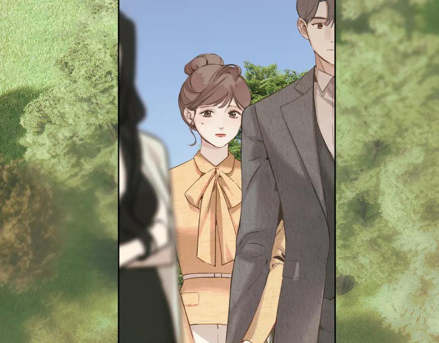 《错撩》第51话 乌龙 第103页