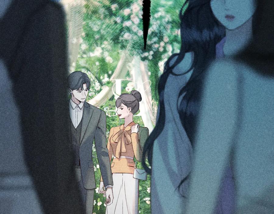 《错撩》第51话 乌龙 第24页