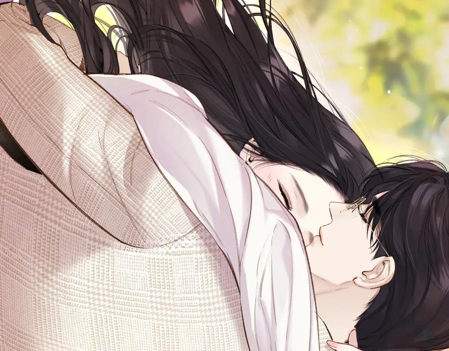 《错撩》第51话 乌龙 第83页