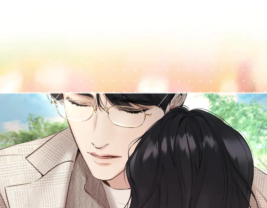 《错撩》第51话 乌龙 第88页