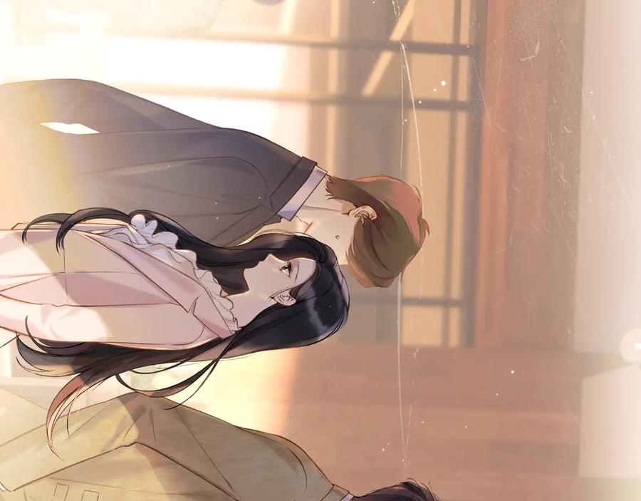 《错撩》第5话 采访 第62页