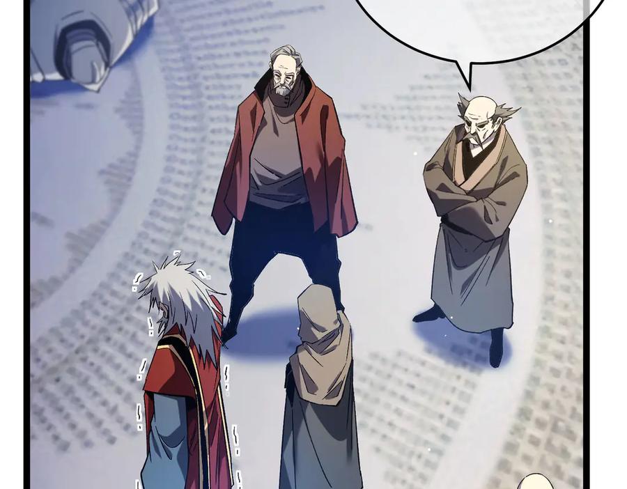 《我靠无敌被动打出成吨伤害！》第68话 蒋老成功当选 第70页