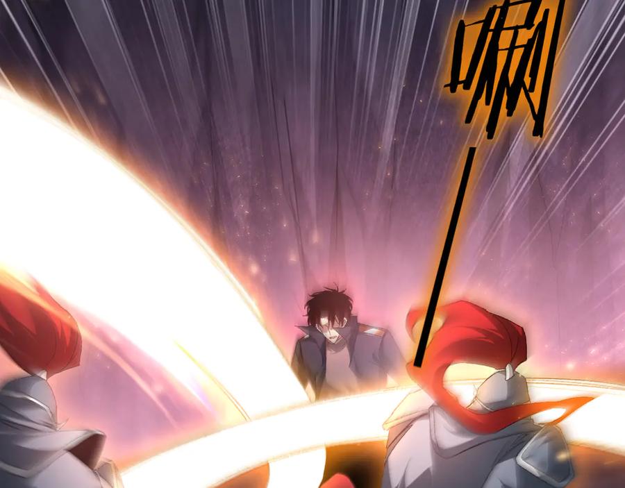 《虫族主宰：我玩的就是天灾》第70话 战神变全开 第31页