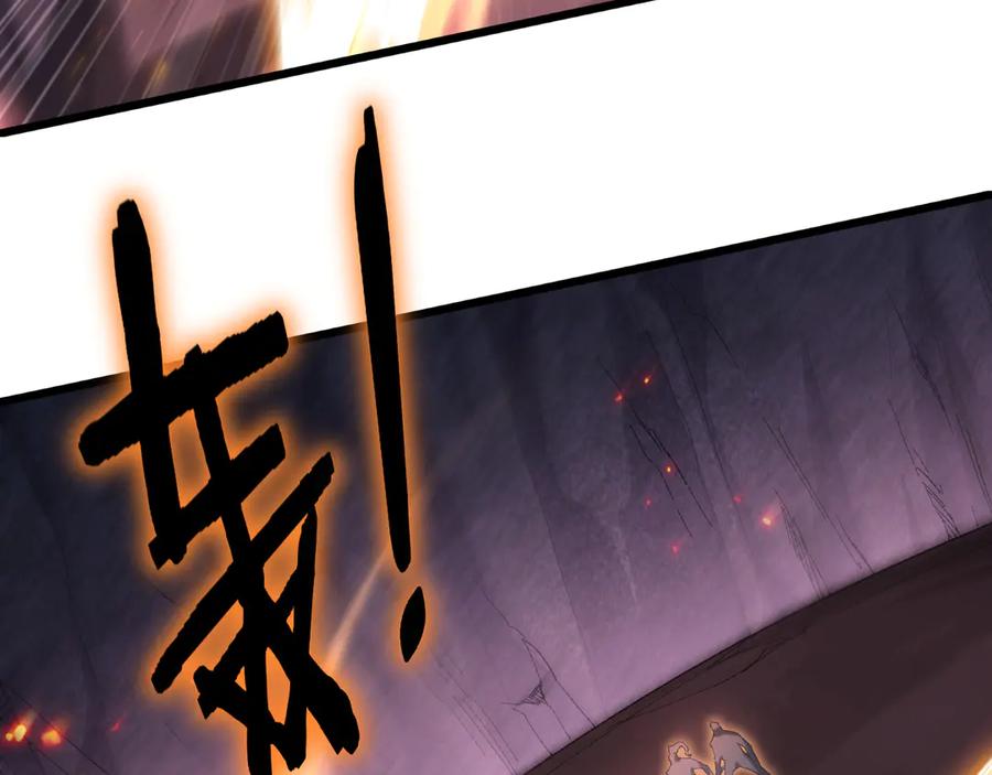 《虫族主宰：我玩的就是天灾》第70话 战神变全开 第36页