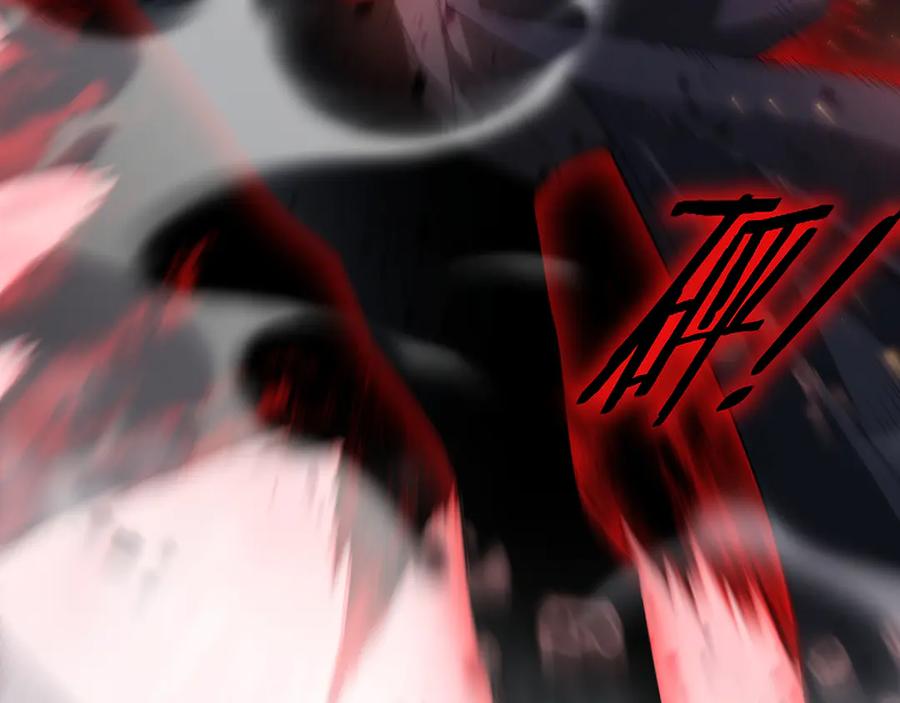 《虫族主宰：我玩的就是天灾》第70话 战神变全开 第27页