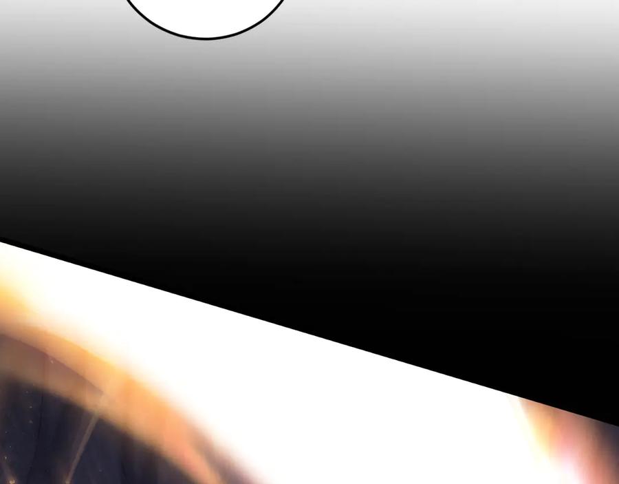 《虫族主宰：我玩的就是天灾》第70话 战神变全开 第12页