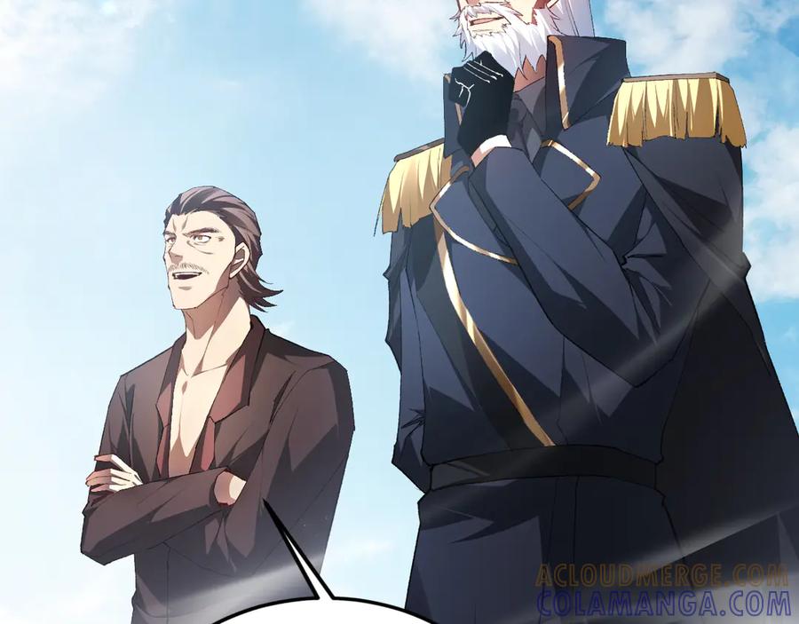 《虫族主宰：我玩的就是天灾》第70话 战神变全开 第5页