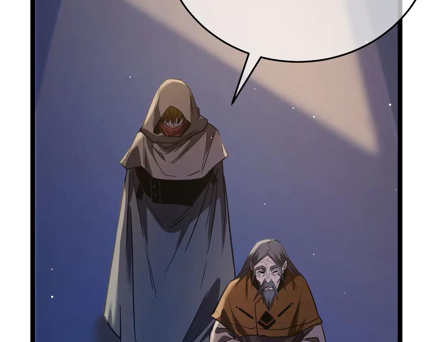 《我靠无敌被动打出成吨伤害！》第68话 蒋老成功当选 第102页