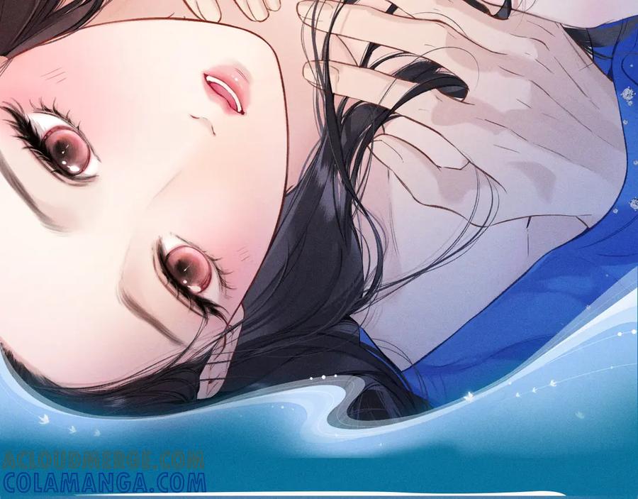 《错撩》特典公开：7月13日 极光绚烂，欲壑难逃 第9页