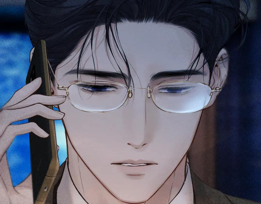 《错撩》第56话 咫尺之间 第90页